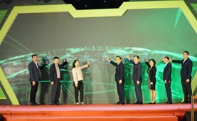 Opening of the 2025 Energy-Efficient Equipment and Green Transition Exhibition Fair