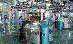 Energy Efficiency and Conservation Promotion Fund: A Financial Pillar for the Energy Audit Market and Green Transition